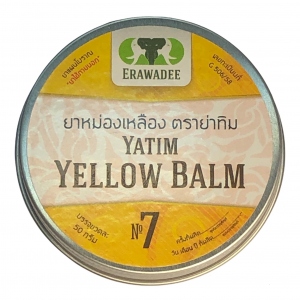 Бальзам Желтый №7, Yellow Balm,ERAWADEE,купить,фото,описание,цена,оплата,доставка,отзывы