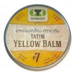 Бальзам Желтый №7 Yellow Balm