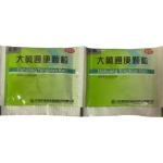 Ревень в гранулах - Dahuang Tongbian Keli - пищеварительная система - 1 пакетик