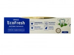 Зубная паста EcoFresh Whitening Toothpaste отбеливающая