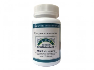 Зеленый чай,капсулы,купить,описание,цена,фото,доставка,оплата,отзывы