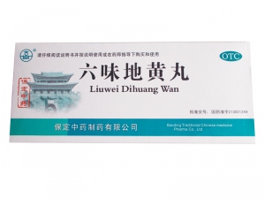 Крепкие почки,Лю Вэй Ди Хуан Вань,Liowei Dihuang Wan, купить,описание,фото,цена,доставка,отзывы