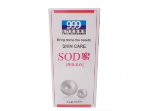 Жемчужный крем для лица SOD