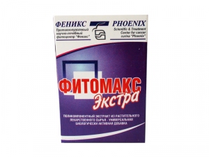 Фитомакс,экстра,таблетки,экстракт виноградных косточек,купить,описание,фото,цена,оплата,доставка,отзывы
