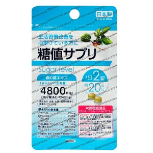 Контроль уровня сахара Sugar Level,Япония,купить,фото,описание,цена,оплата,доставка,отзывы